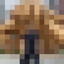 ���������� ����, ���� ������� �����, 39 ���, ������������ ��� ������, ����� � ���������