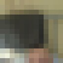 ���������� ����-�������, ���� ������� ������, 34 ����, ������������ ��� ������, ����� � ���������