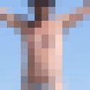 ���������� ����������, ���� ������� ����, 47 ���, ������������ ��� ���������