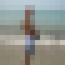 ���������� �������, ���� ������� ������, 39 ���, ������������ ��� ������, ����� � ���������, c�������� ���������