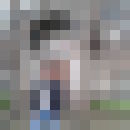  ,   Aram, 45 ,   ,   , c , 
