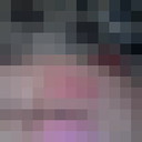 ���������� ������, ���� ������� ������, 45 ���, ������������ ��� ����� � ���������, c�������� ���������