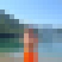  --,   , 47 ,   
