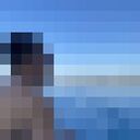 ���������� ������, ���� ������� �����, 29 ���, ������������ ��� ������, ����� � ���������