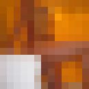 ���������� ������, ���� ������� Lati, 43 ����, ������������ ��� ������