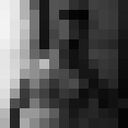 ���������� ���������, ���� ����� Anvar, 21 ���, ������������ ��� ������, ����� � ���������