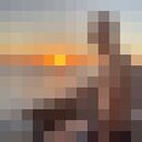 ���������� ������, ���� ������� ������, 28 ���, ������������ ��� ������, ����� � ���������