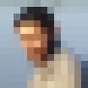 ���������� �����-���������, ���� ������� Nesh, 42 ����, ������������ ��� ������, ����� � ���������, c�������� ���������