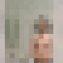 ���������� ������������, ���� ����� ����, 20 ���, ������������ ��� ������, ����� � ���������, c�������� ���������