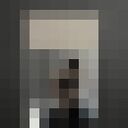 ���������� �������, ���� ������� ����, 19 ���, ������������ ��� ������, ����� � ���������