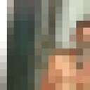 ���������� ����, ���� ������� ����, 39 ���, ������������ ��� ����� � ���������, c�������� ���������