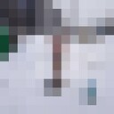  -,   , 51 ,   ,   , c 