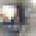 ���������� ���������, ���� ������� ����, 44 ����, ������������ ��� ������, ����� � ���������, c�������� ���������, ���������