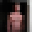 ���������� ���������, ���� ������� ������, 33 ����, ������������ ��� ������, ����� � ���������, c�������� ���������