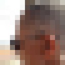  ,   Botan, 51 ,   ,   , c 