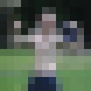 ���������� ������� ��������, ���� ����� Maks, 24 ����, ������������ ��� ������, ����� � ���������