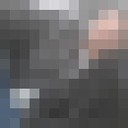 ���������� ������ ��������, ���� ������� �����, 37 ���, ������������ 