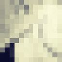 ���������� ������, ���� ����� ����, 21 ���, ������������ ��� ������, ����� � ���������