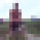 ���������� ����, ���� ������� �����, 40 ���, ������������ ��� ������