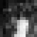 ���������� �����, ���� ������� ���������, 39 ���, ������������ ��� ������, ����� � ���������, ���������