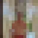 ���������� ������������, ���� ������� ����, 38 ���, ������������ ��� ������, ����� � ���������, ���������