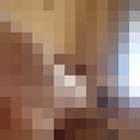 ���������� ������, ���� ������� Gigi, 35 ���, ������������ ��� ������, ����� � ���������, c�������� ���������