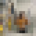 ���������� ������, ���� ����� ����, 23 ����, ������������ ��� ������, ����� � ���������, c�������� ���������, ���������