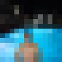  ,   , 29 ,     , c 