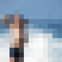  ,   Roman, 55 ,   ,   