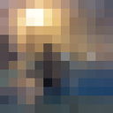 ���������� ������, ���� ������� ���������, 42 ����, ������������ ��� ������