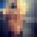 ���������� �������, ���� ������� ������, 26 ���, ������������ ��� ������, ����� � ���������, c�������� ���������