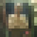 ���������� �����, ���� ������� ����, 39 ���, ������������ ��� c�������� ���������, ���������