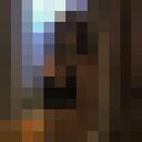 ���������� ��������, ���� ������� �����, 19 ���, ������������ ��� ������, ����� � ���������, c�������� ���������