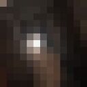  ,   Bardishukur, 19 ,   ,   