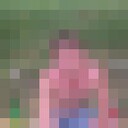 ���������� ���, ���� ������� �����, 35 ���, ������������ ��� ������, ����� � ���������, c�������� ���������, ���������