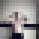 ���������� ������ ��������, ���� ������� ���������, 32 ����, ������������ ��� ������, ����� � ���������