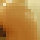 ���������� ������, ���� ������� ������, 41 ���, ������������ ��� ������