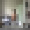 ���������� ������, ���� ������� David, 26 ���, ������������ ��� ������, ����� � ���������