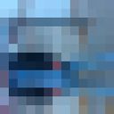  ,   BEK 9944023, 29 ,   ,   , c , 