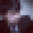 ���������� �������, ���� ������� Akosh, 29 ���, ������������ ��� ������, ����� � ���������