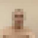 ���������� ���������, ���� ������� ��������, 46 ���, ������������ ��� ������, ����� � ���������