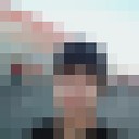  ,   Eraj, 28 ,   