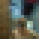 ���������� �������, ���� ������� �������, 32 ����, ������������ ��� ������, ����� � ���������, c�������� ���������