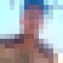 ���������� ������, ���� ������� Ara, 30 ���, ������������ ��� ������, ����� � ���������