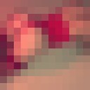 ���������� ����, ���� ������� �����, 29 ���, ������������ ��� ������, ����� � ���������, c�������� ���������