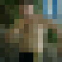 ���������� �������, ���� ������� Umar, 40 ���, ������������ ��� ������, ����� � ���������