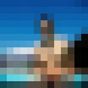 ���������� �������, ���� ������� �����, 26 ���, ������������ ��� ������, ����� � ���������