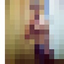 ���������� ������, ���� ������� ������, 26 ���, ������������ ��� ������, ����� � ���������