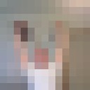 ���������� �����������, ���� ������� �������, 36 ���, ������������ ��� ������, ����� � ���������, c�������� ���������