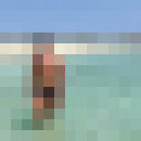 ���������� ������, ���� ������� Max, 34 ����, ������������ ��� ������, ����� � ���������